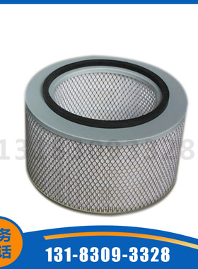 6.4248.0 替代凯撒空气滤清器配件 螺杆空气滤芯保养件 热销包邮