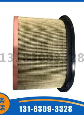 C28270 空气滤芯配件 空气滤清器保养件 国产机通用空滤耗材 包邮