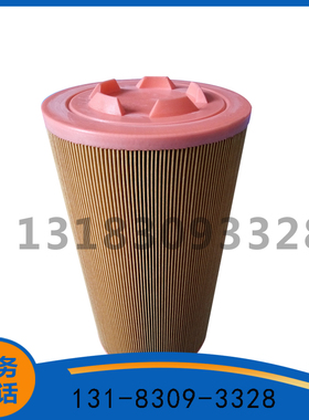 6.2003.0适用凯撒螺杆式空压机空气过滤器滤芯 空滤芯配件 包邮