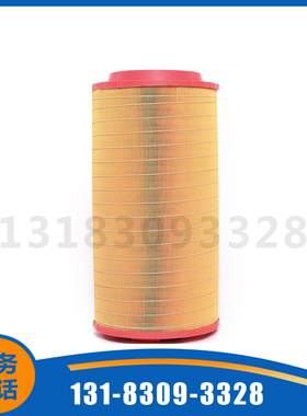 6211475000富达空气过滤器滤芯柳州富达空压机LU55-8空气滤芯备件