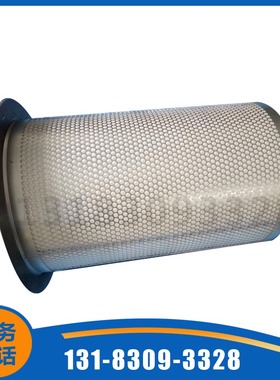 100007587替代康普艾L45G压缩机油气分离器保养配件 L37G新款油分