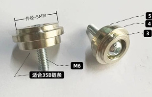 插件拉链条导轮插件线导轮插件线六角导轮35B链条导轮流水线导轮