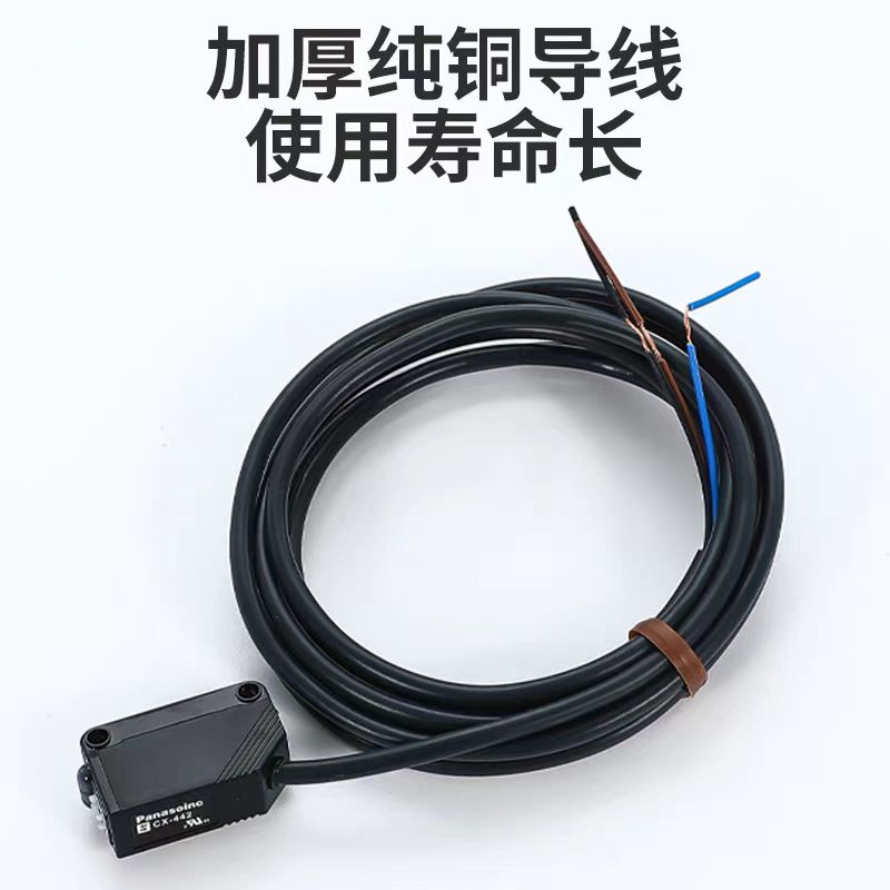 sick回流焊传感器感应器