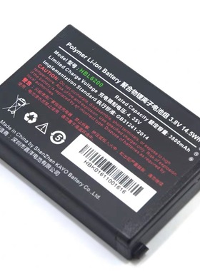 快递巴枪采集器PDA终端机电池HBL9000S/6200/3000/6300/6310/5000