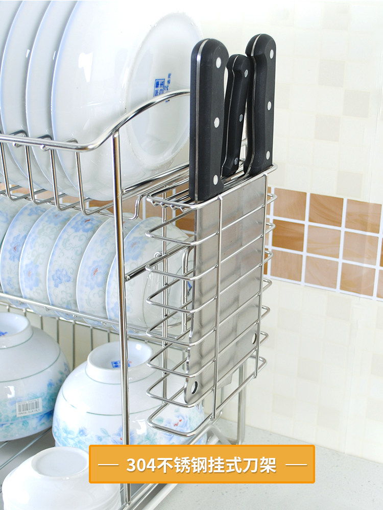 SDR厨房刀架挂件 304不锈钢挂式刀架（碗架配件，不适合单用）