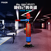 拳击沙袋立式 家用沙包散打不倒翁成人儿童专业跆拳道健身训练器材