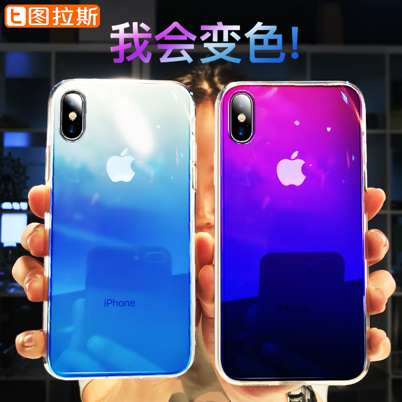 ͼÀ˹iPhoneXÊÖ»ú¿ÇÆ»¹ûX½¥±ä²£Á§Ð¿îÌ׳¬±¡Í¸Ã÷ÐÂiPhone XÍâ¿ÇÈ«°ü·ÀË¤Íøºì¶¶Òôiponex¸ßµµ¸öÐÔ¾µÃæÅ®¿î