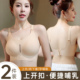 孕妇内衣怀孕期专用大胸显小全罩杯防下垂大码 无钢圈舒适哺乳文胸