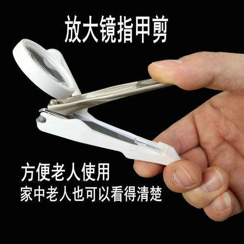 方便老人使用家中老人也看得清楚