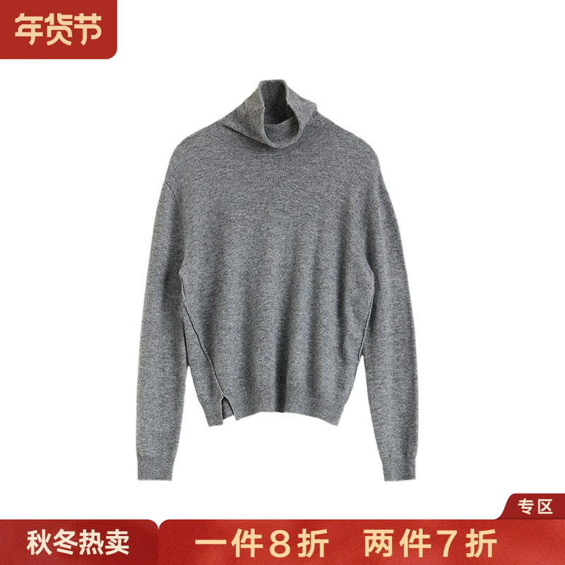 2025冬季新款毛衣针织高领绵羊毛宽松柔软舒适保暖内搭百搭女士,女装/女士精品,毛衣,淘宝优惠券,粉丝福利购,淘宝优惠卷
