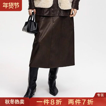 2025冬季新款PU皮质半身裙柔软保暖休闲时尚气质简约中长款A字裙,女装/女士精品,半身裙,淘宝优惠券,粉丝福利购,淘宝优惠卷