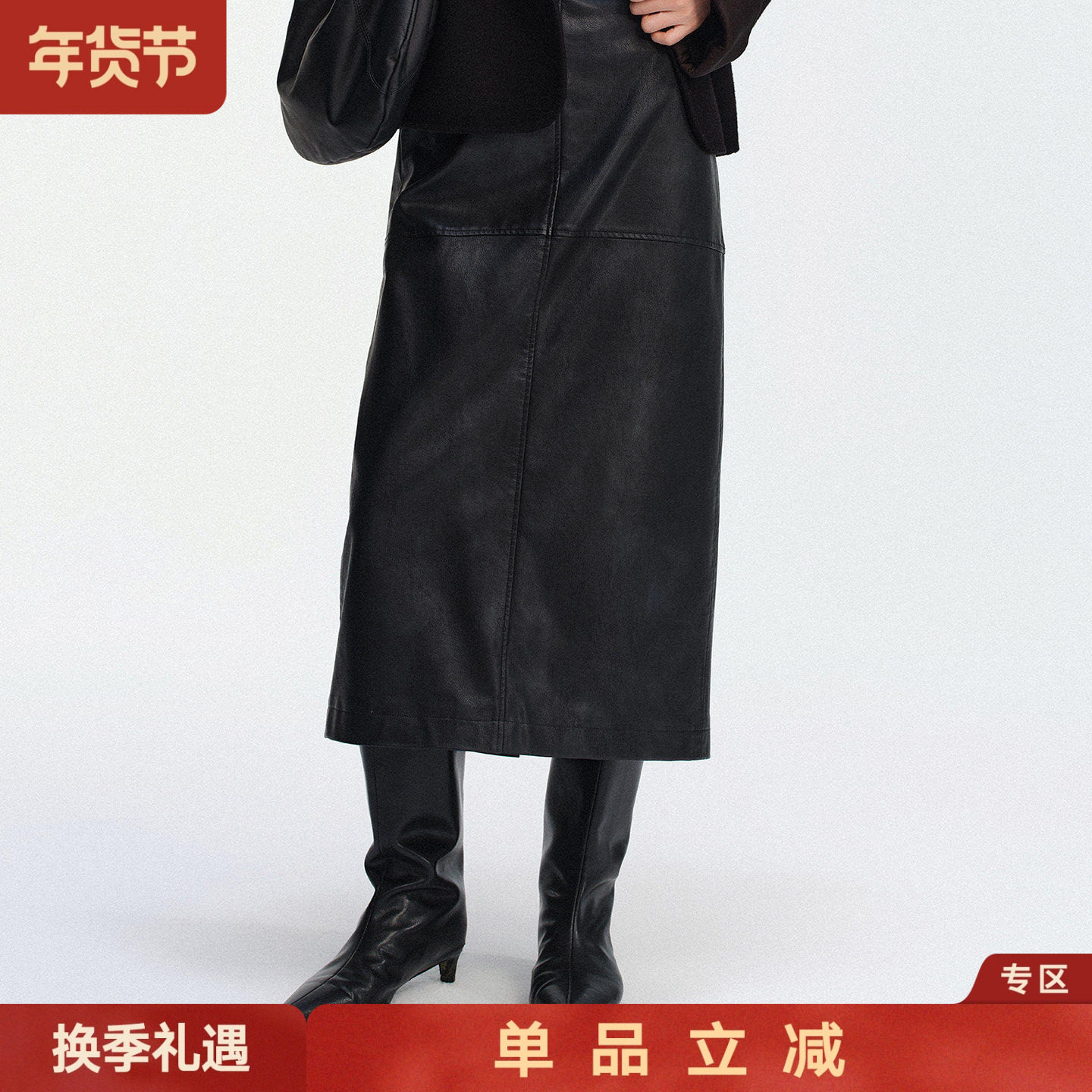 2025冬季新品半身裙皮质中长裙口袋百搭后开叉休闲时尚简约直筒女,女装/女士精品,半身裙,淘宝优惠券,粉丝福利购,淘宝优惠卷