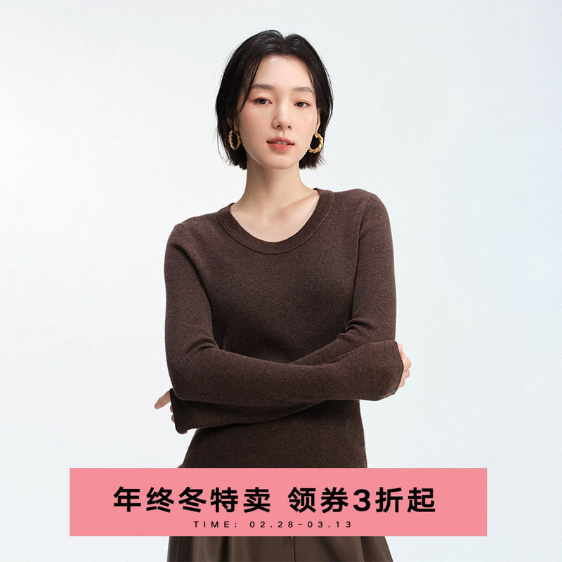 2026春季新品圆领套头毛衣女休闲时尚百搭圆领舒适羊毛混纺针织衫