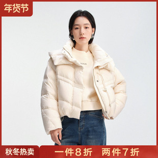 2025冬季新品新中式盘扣羽绒服女短款小个子面包服披肩保暖外套潮