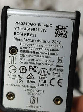 售霍尼韦尔VUQUEST 3320g二维