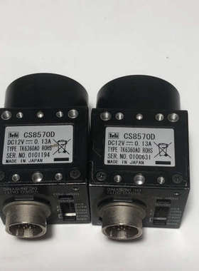 泰利/TELI  CS8570D 工业C 逐行描摄