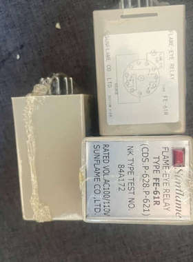 Sunflame FE-61R，火焰继电器，全新未使用备件，