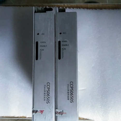 DRACO快速恒流源 型号CCPS0650S，实图拍摄，