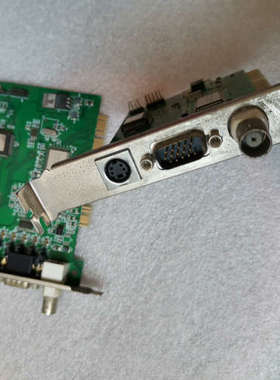 正品 microview视图像 V200 视频 采集卡