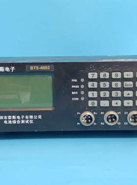 TestPad泰斯电子BTS4002综合测试仪，二手现货