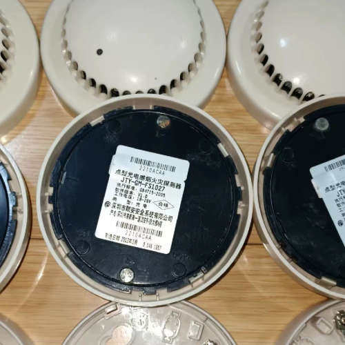 赋安光电感FS1027.成色好，无涂字，无翘痕，1.0版本