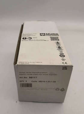 MURR 56117 CUBE20 DIGTAL OUTPU