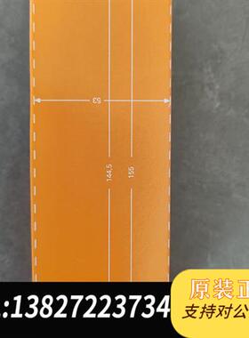 库存全新贝加莱X67系列X67DO9332.L12 全新PLC模块,需询价