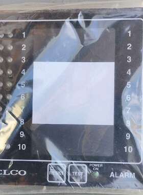 SELCO Betonvej M2000  Dk4000模块