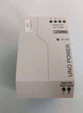 电源 2902997 UNO-PS/1AC/12DC