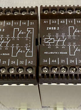 全新正品 ZHSB2 ZWEINDRELAIS 安全继电