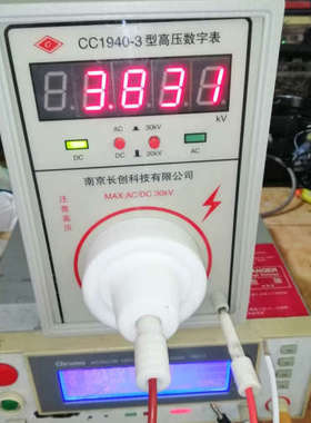 长创CC1940-3型高压数字表，AC/DC30KV，橙色新