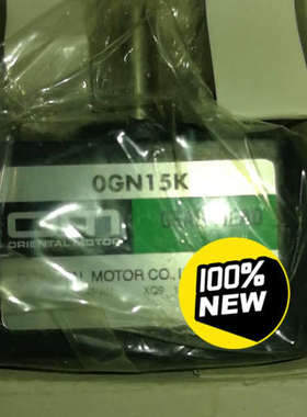 东方电机OGN15K，OGN25K，OGN60K,OGN12
