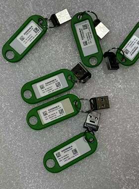 康耐视vpro-max-3d-，功能包好！