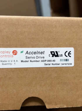 图+ACCELNET驱动器ADP-060-40