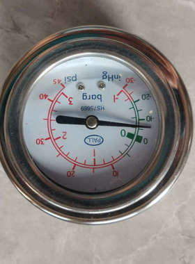 barg   HS75669，实物图，看好再拍。