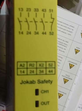 Sentry  BSR23 2TLA010041R0600