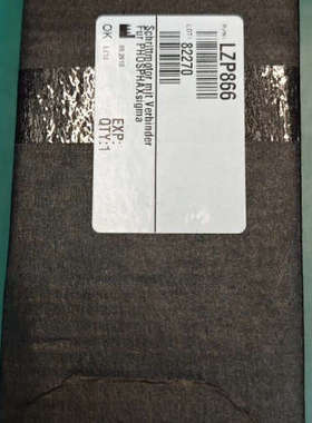 氨氮电机，NA8000，compactII氨氮电机，in