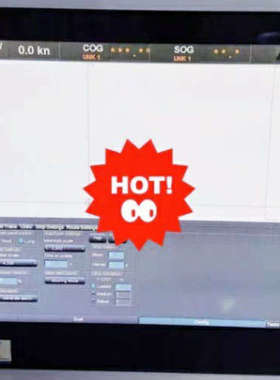 TRANSAS NAVI- SAILOR 4000 EI