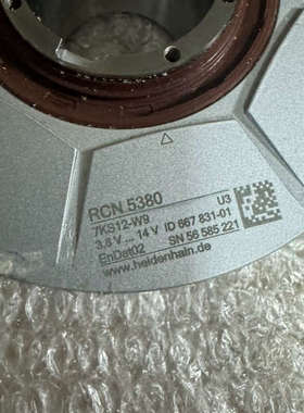 海德汉RCN5380功能包好，实物拍摄，介意勿扰