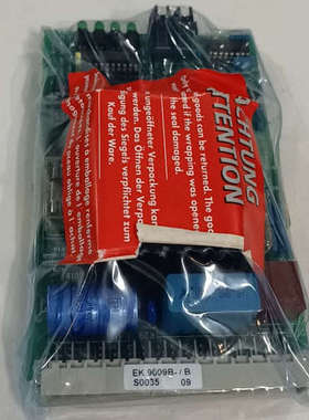 斯派克直读光谱仪电路板EK9009B，全新原装（一号仓8-5