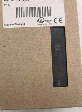 MURR 57104 CUBE20S 总线节点 CANope