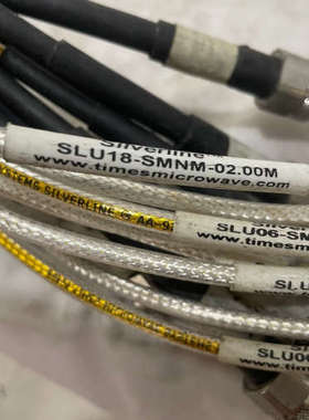 SLU18-SMSM  射频线，2米  ，也有1.5米，成色
