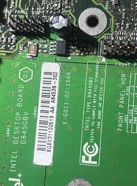 库存全新intel D845GBV  D845GEBV2478需询价