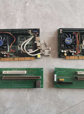 HS6237工控主板，实物图，带底板，标价为单价，看好再拍。