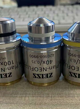 EC Plan-NEOFLUAR 10X/0.