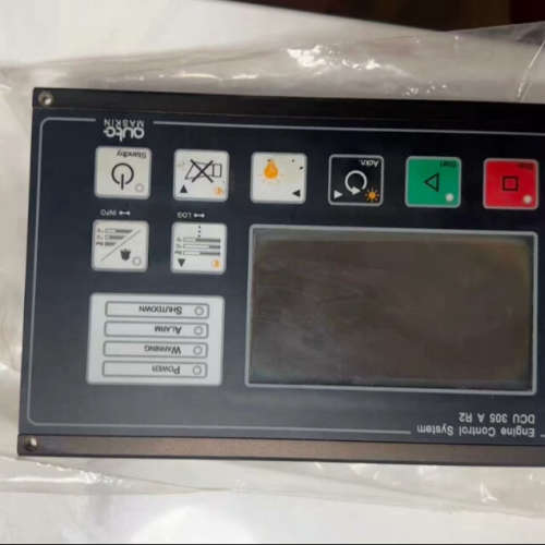 AUTO-MASKIN+DCU305+A+R2+CU2500