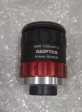 联合光科 680003  SWIR