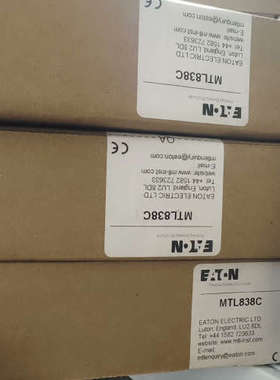 多路控制器 MTL838C   MTL831C