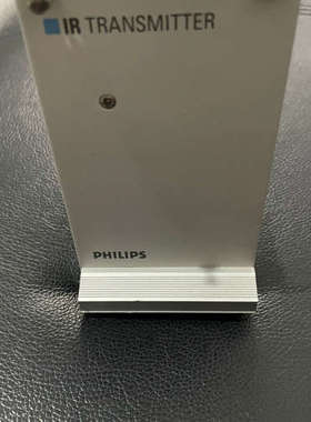 SOFF SPM 212 11096194 PHIL