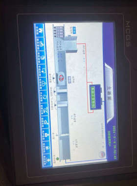 拆机 昆仑通态触摸屏TPC7012EI  共计2台！有想法的